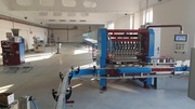 Оборудование для производства и упаковки сахара рафинада